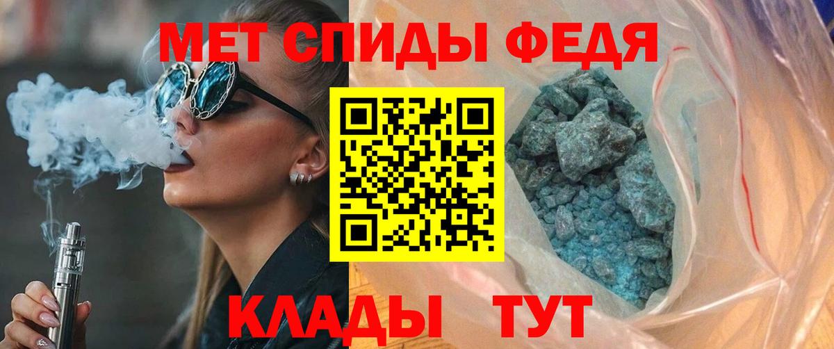 Амфетамин 98%  Вход с VPN  Амфетамин  Коряжма 