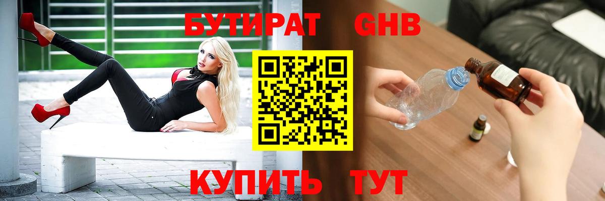 ГАШИШ  Мефедрон кристаллы  Лсд 25  Коряжма  Купить наркотик  Каннабис  Вход с VPN  КОКАИН 