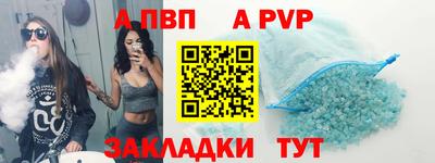 мяу мяу мука Краснодар