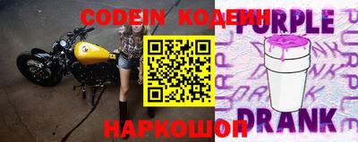 мяу мяу мука Краснодар