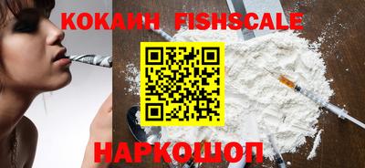 мяу мяу мука Краснодар