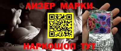 mdma Краснознаменск