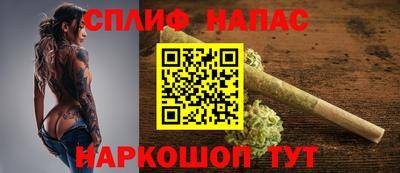 дурь Краснокаменск
