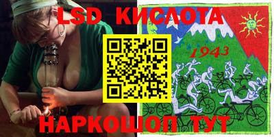 mdma Краснознаменск