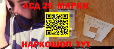 мяу мяу мука Краснодар