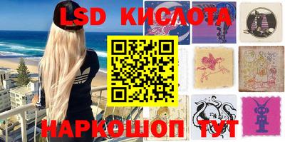 mdma Краснознаменск