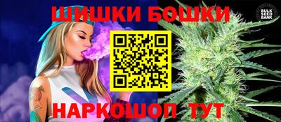 мяу мяу мука Краснодар