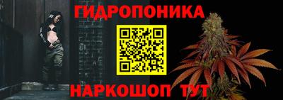 mdma Краснознаменск