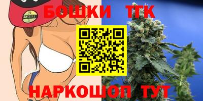 дурь Краснокаменск