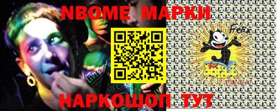 mdma Краснознаменск