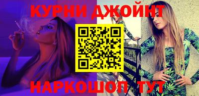 mdma Краснознаменск