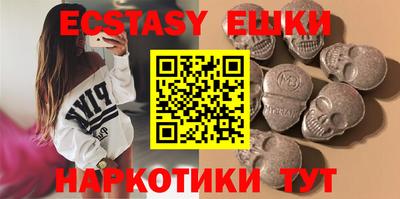 mdma Краснознаменск