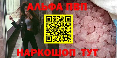 mdma Краснознаменск
