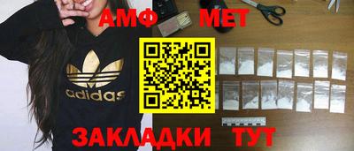 дурь Краснокаменск