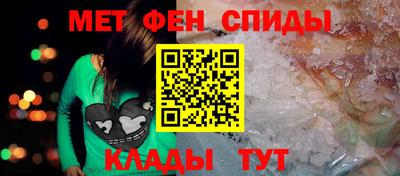 дурь Краснокаменск