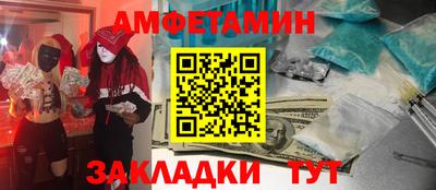 дурь Краснокаменск