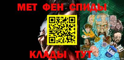 mdma Краснознаменск