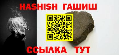 мяу мяу мука Краснодар