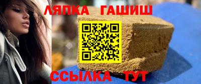 мяу мяу мука Краснодар