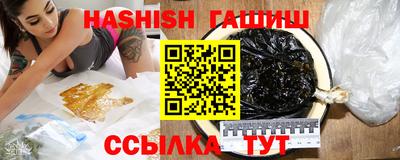 мяу мяу мука Краснодар